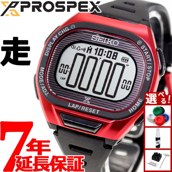 楽天市場】【29日10時〜エントリーで最大5000P＆店内ポイント