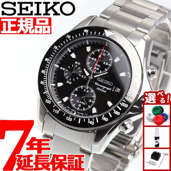 セイコー ブラック クォーツ 腕時計 SEIKO SELECTION セイコー セレクション スピリット メンズ