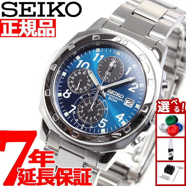 zenkay 03SEIKO セイコー逆輸入アラーム クロノグラフ 腕時計 楽天市場】【29日10時〜エントリーで最大5000P＆店内ポイント