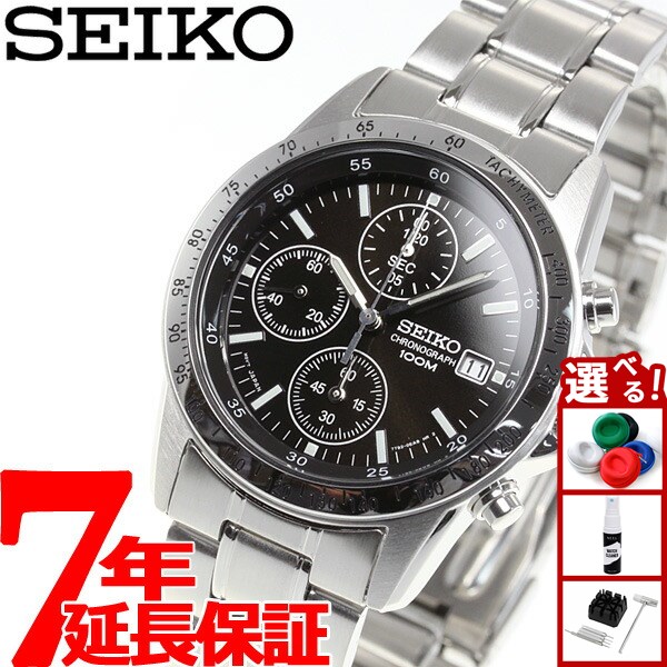 セイコー５スポーツ SNZF17JC SEIKO 5 Automatic SNZF17 SNZF17J1 Japan Made Discontinued