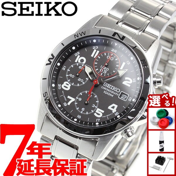 【限定特価】SEIKO セイコー SND365PC アナログウォッチ 楽天市場】【店内ポイント最大43倍！本日限定！】セイコー逆輸入