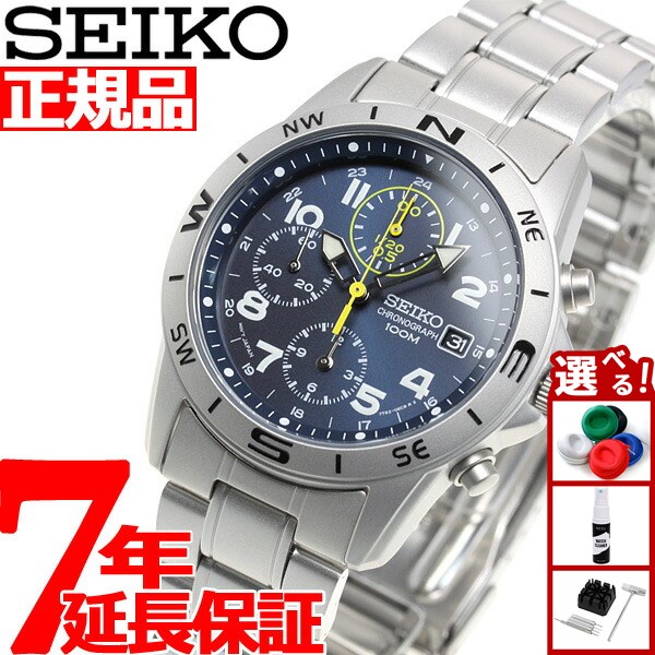 【限定特価】SEIKO セイコー SND365PC アナログウォッチ SEIKO SND365PC Chronograph Navy Men's Watch From Japan 40mm