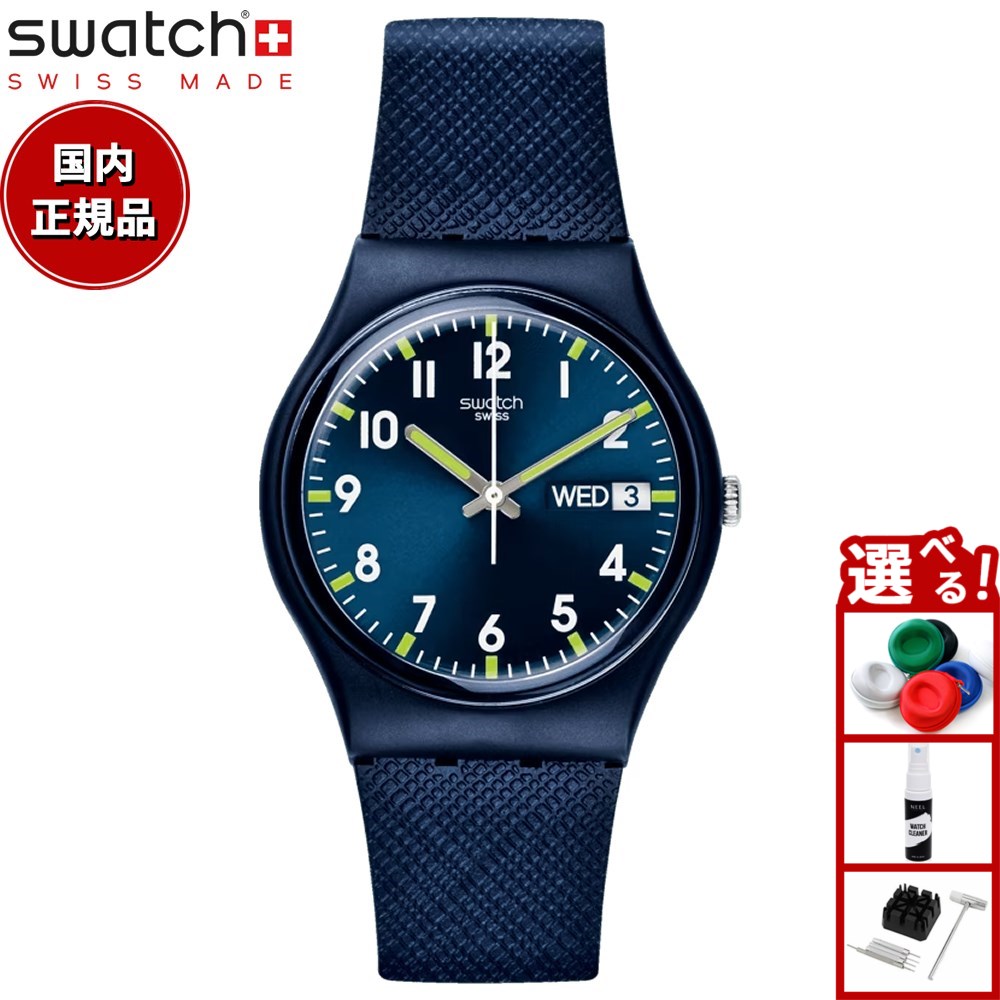 楽天市場】swatch スウォッチ 腕時計 レディース オリジナルズ