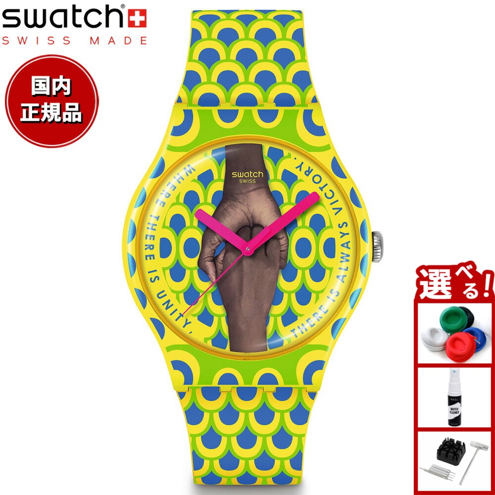 Swatch シンプソンズ デザイン 時計 楽天市場】swatch スウォッチ ザ シンプソンズ コラボモデル THE
