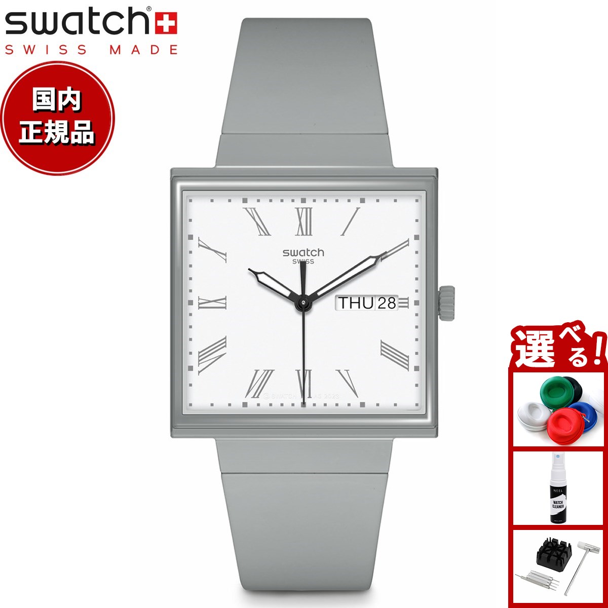 新品 最終値下げ SCUBAQUA BLUE FIRE SSCU09S100 BLUE FIRE - SSCU09S100 | Swatch® Official Online Store