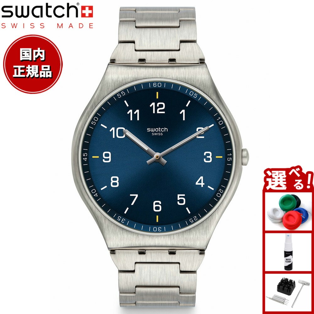 アナログ腕時計 SWATCH [Headquarters] Swatch Irony Big YWS439GC YWS439GC - HAPPY JOE LIME - Swatch® Japan