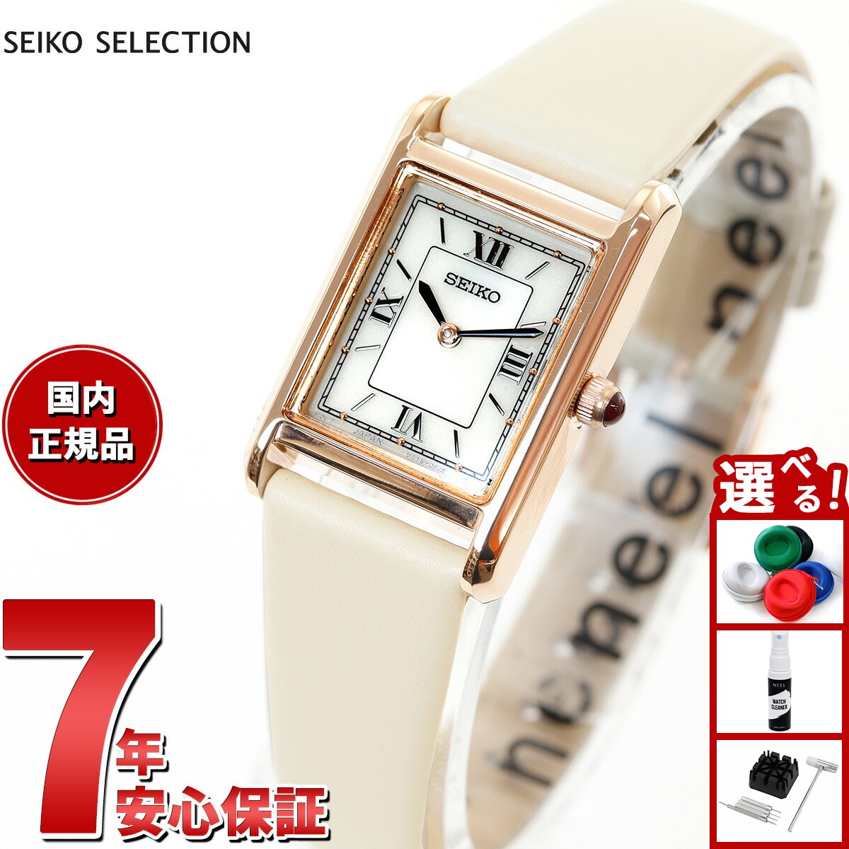 MTG-B3000用　交換バンド BANDGS52D-1JR　MT-G カシオ Amazon.co.jp: [カシオ]ジーショック 【国内正規品】 MTG-B3000