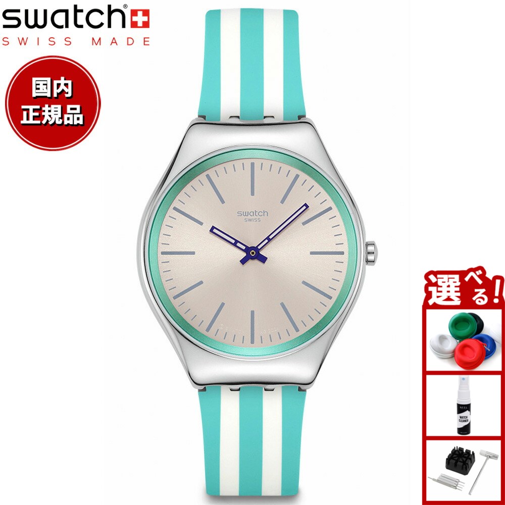 楽天市場】swatch スウォッチ 腕時計 レディース スキン SKIN