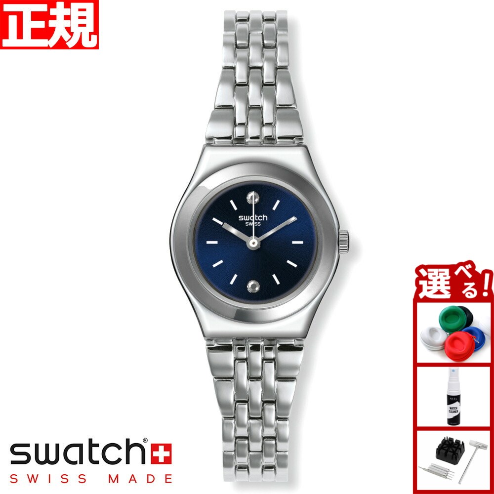 アナログ腕時計 SWATCH [Head office] Swatch LADY BLACK SINGLE LB170E LB170E - LADY BLACK SINGLE - Swatch® Official Store