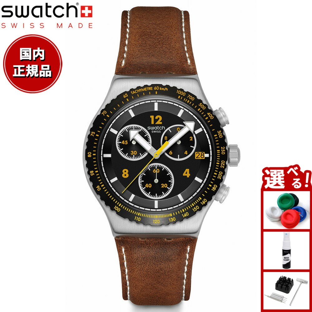 スウォッチ　Swatch　アイロニークロノグラフ　ダークフェニックス　送料無料 楽天市場】スウォッチ【Swatch】YCS429 メンズ 腕時計時計