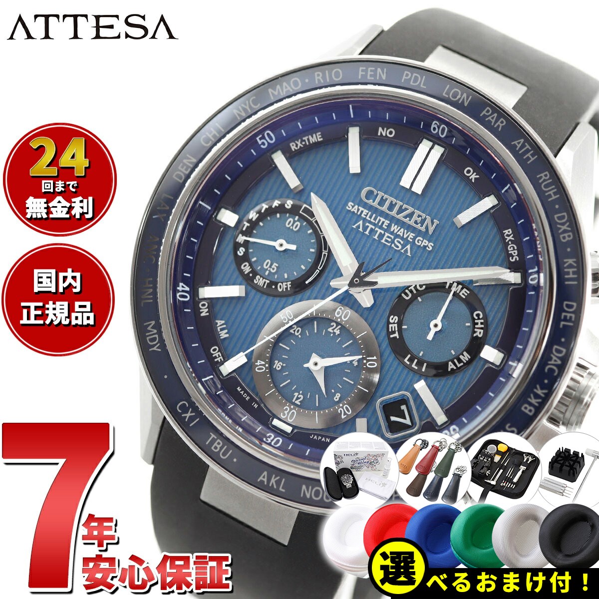 楽天市場】【2000円OFFクーポン！＆店内ポイント最大57倍！4月24