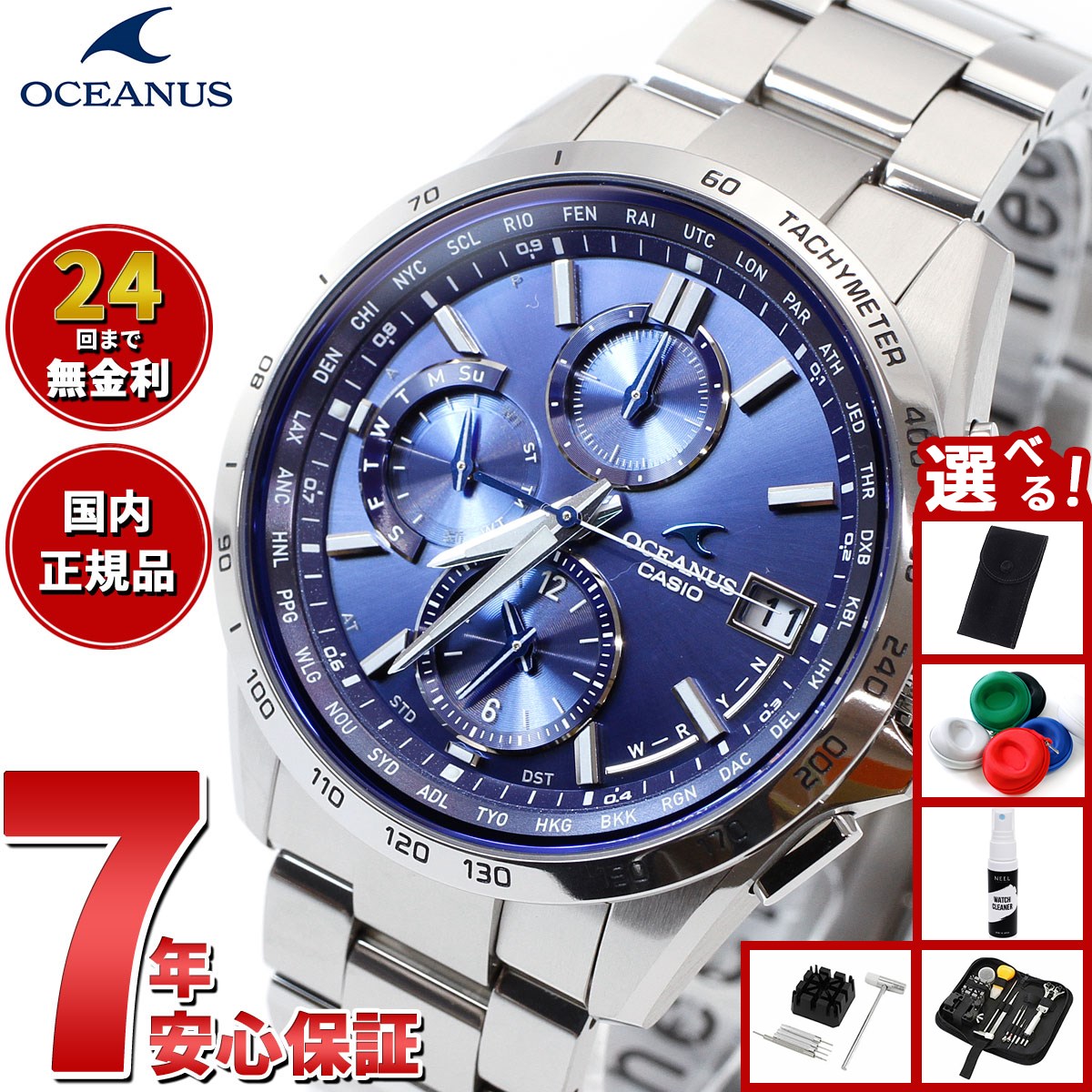 【美品】CASIO カシオ WVA-M650-7AJF ソーラー電波 腕時計 楽天市場】【8/20限定！10％OFFクーポン＆抽選で100％ポイント
