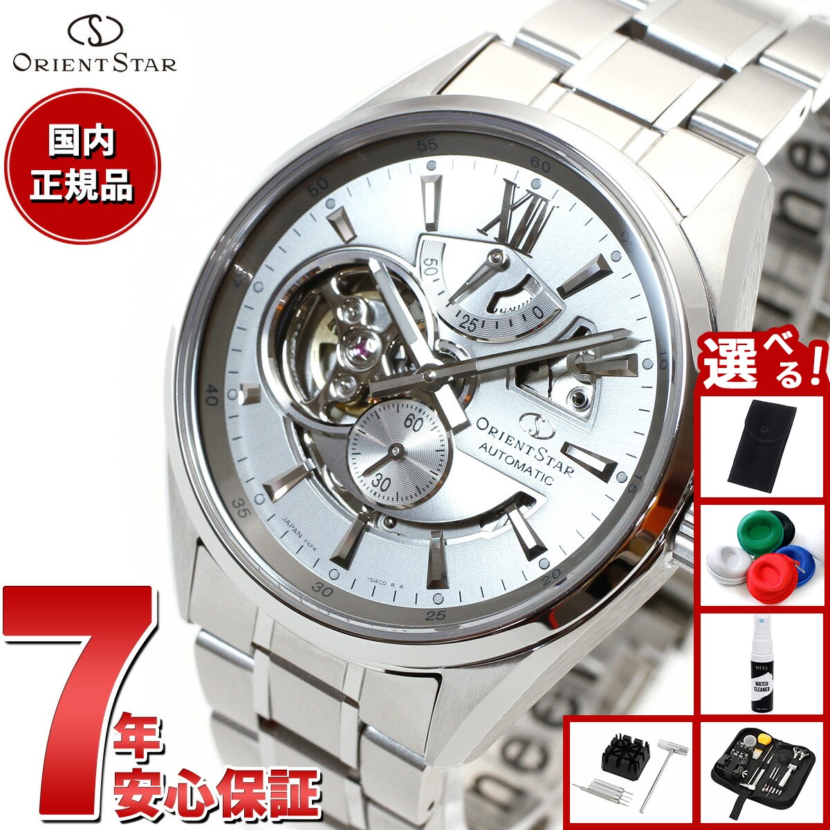 楽天市場】【店内ポイント最大43倍！本日限定！】カシオ