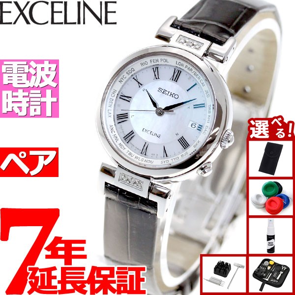 楽天市場】セイコー SEIKO エクセリーヌ レディース 腕時計 1F20