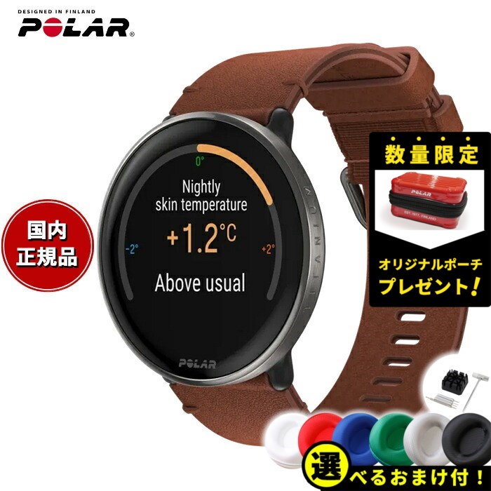 楽天市場】【10%OFFクーポン!&店内ポイント最大44倍!5月1日 楽天市場】【10%OFFクーポン!&店内ポイント最大44倍!5月1日