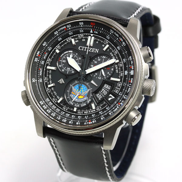 citizen watch limited edition