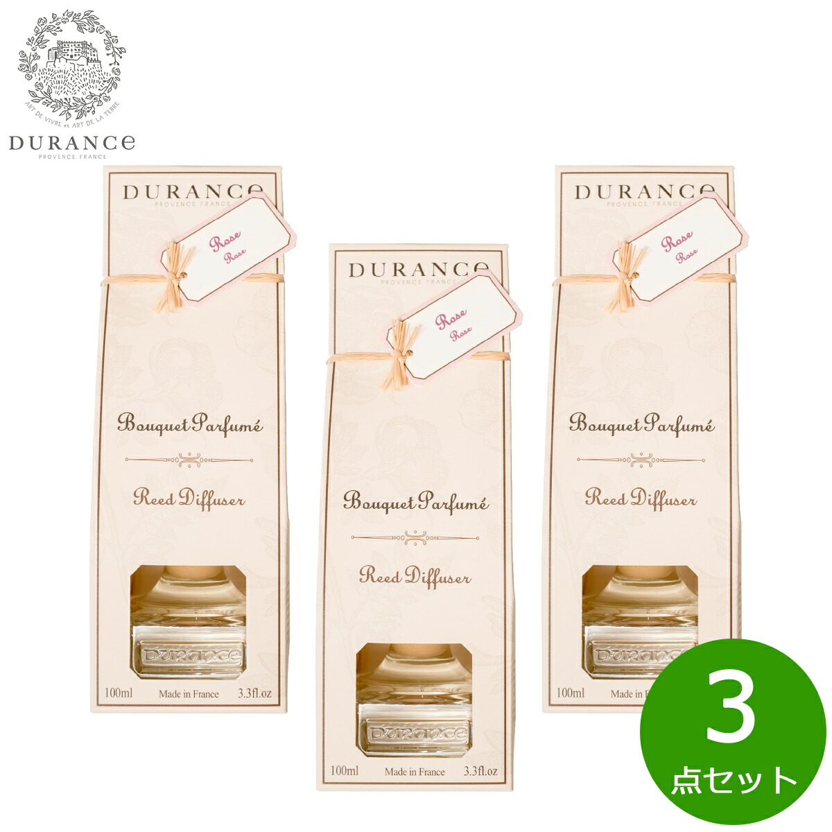 【4/18はWイベント!10%OFFクーポン&抽選で最大10000ptバック】DURANCE デュランス フレグランスブーケ ローズ 100ml×3点【送料無料】