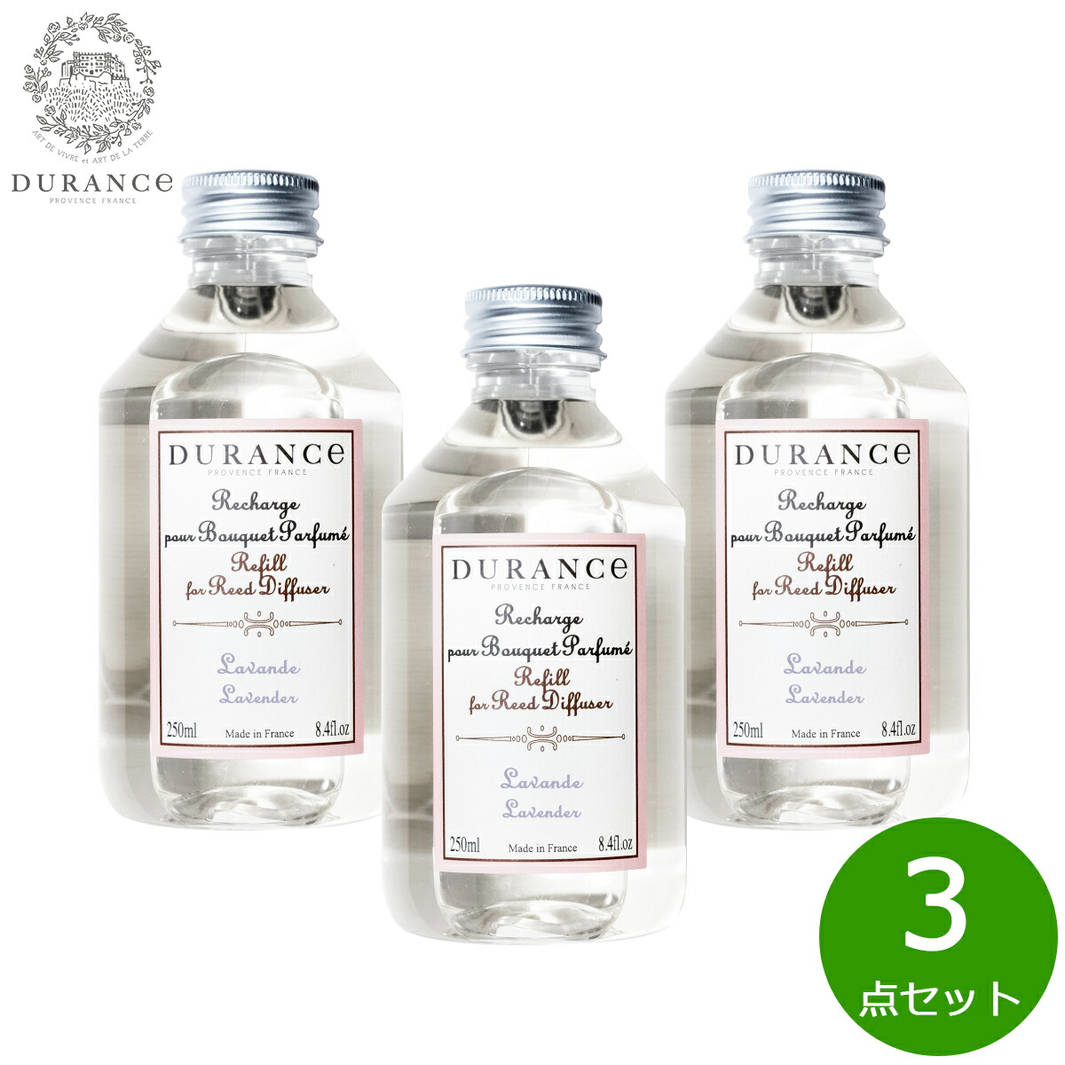 【4/18はWイベント！10%OFFクーポン＆抽選で最大10000ptバック】DURANCE デュランス フレグランスブーケ用液体リフィル ラベンダー 250ml×3点【送料無料】