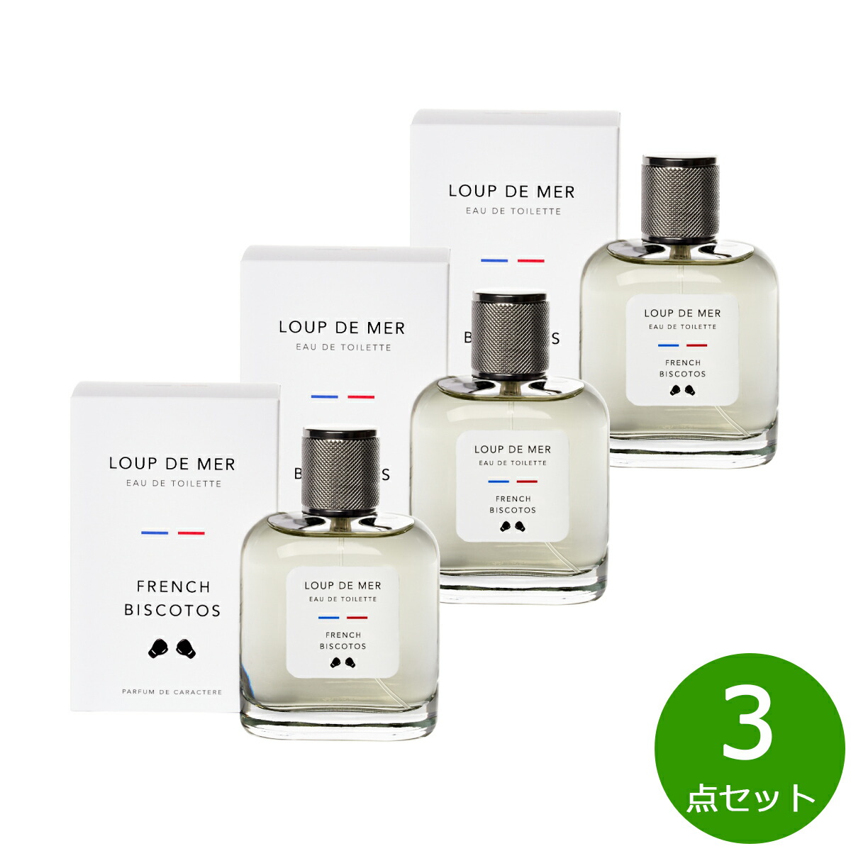 楽天市場】ジェオデジス（フレンチビスコット）オードトワレ100ml