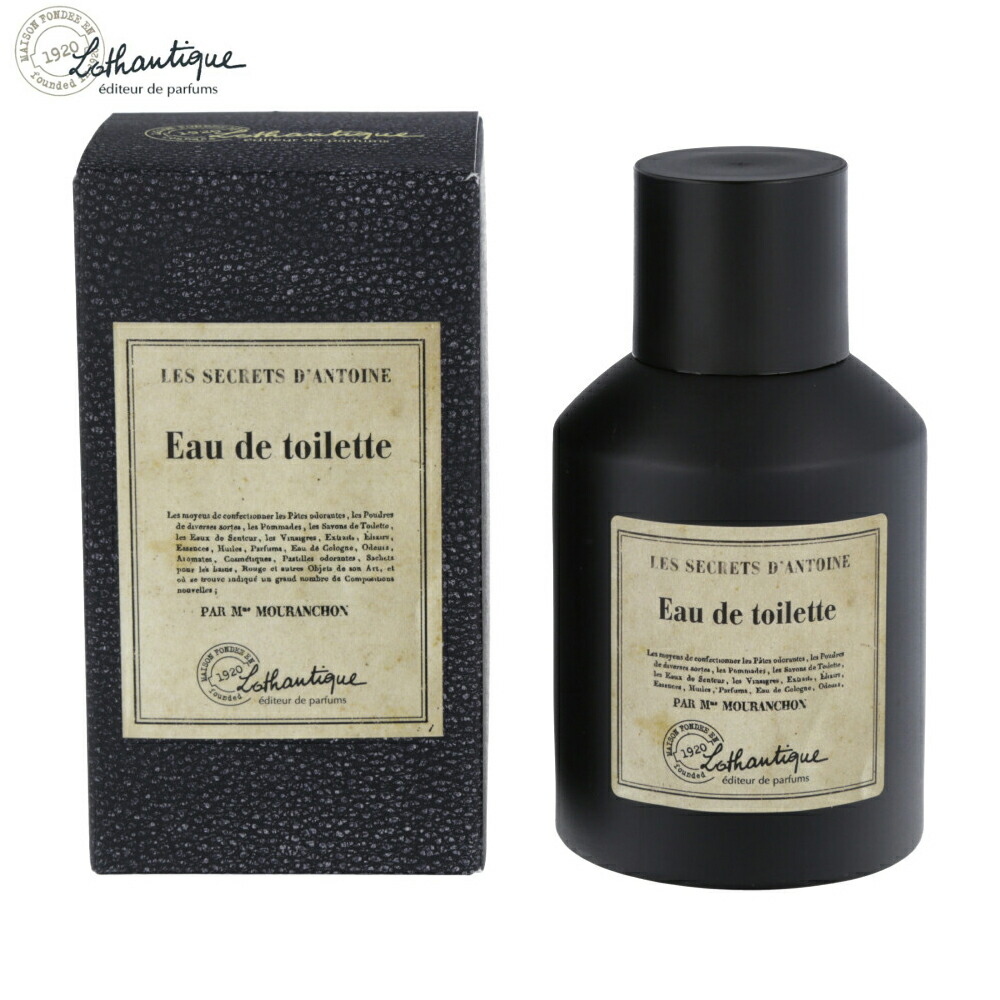 楽天市場】【訳あり】ラルチザンパフューム LArtisan Parfumeur ゾンカ