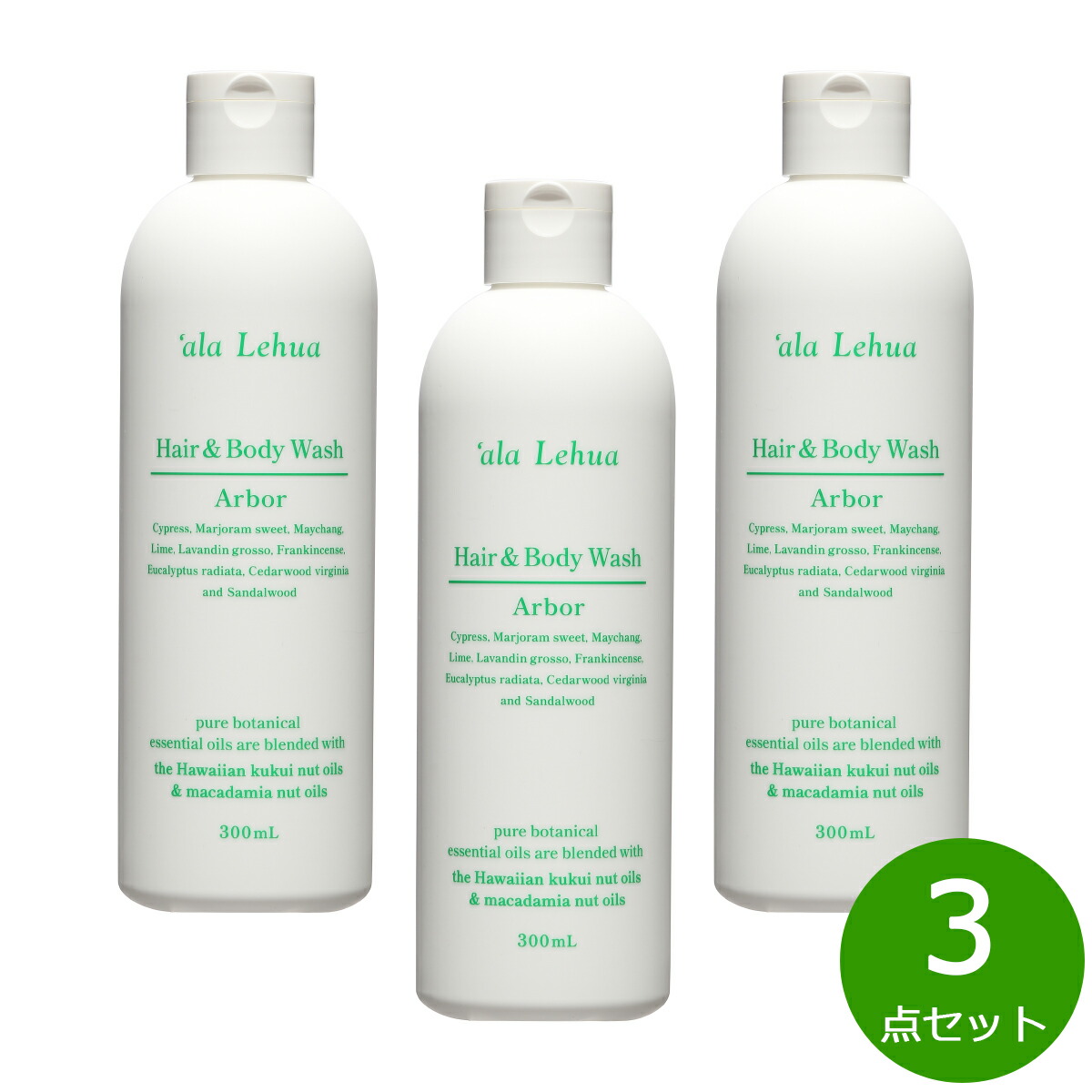 Amazon | フレーバーライフ `ala Lehua (アラレフア) ヘア