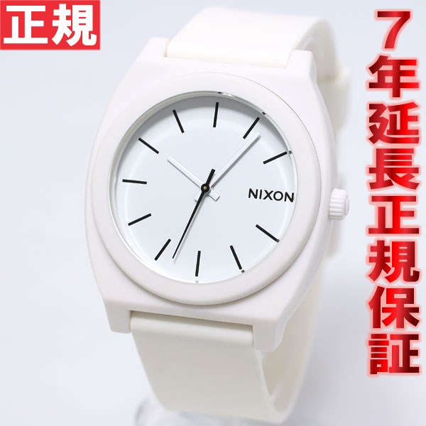 silver chain watch for girls
