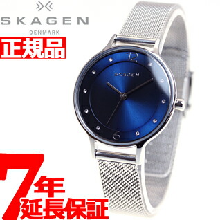 【4/18はWイベント！10%OFFクーポン＆抽選で最大10000ptバック】スカーゲン SKAGEN 腕時計 レディース ANITA SKW2307