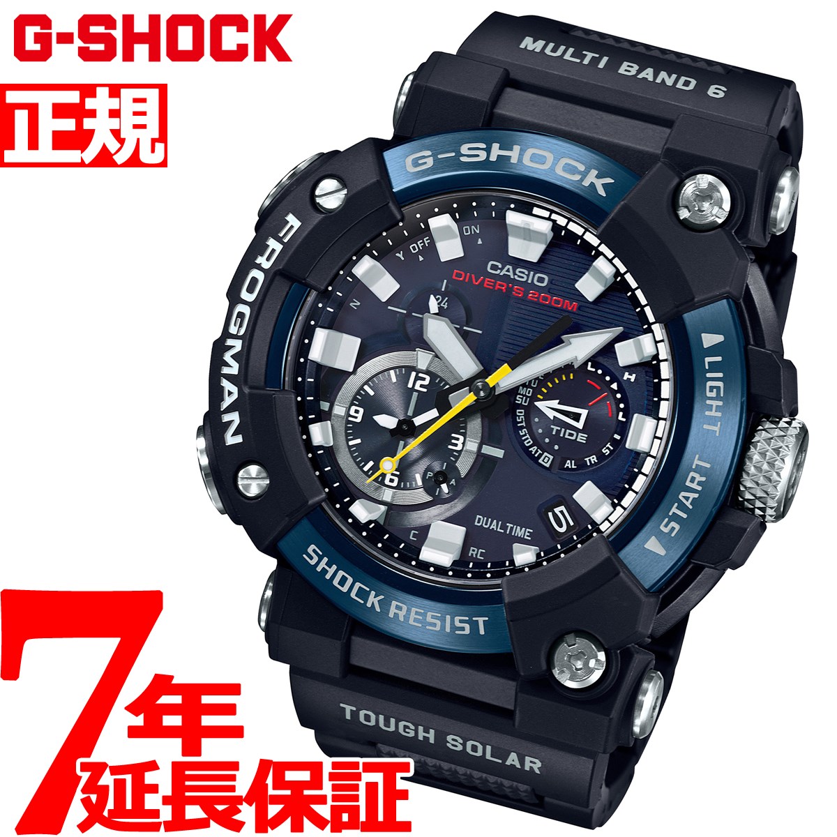 G-SHOCK 電波 ソーラー 電波時計 カシオ Gショック フロッグマン CASIO FROGMAN 腕時計 メンズ MASTER OF G GWF-A1000C-1AJF