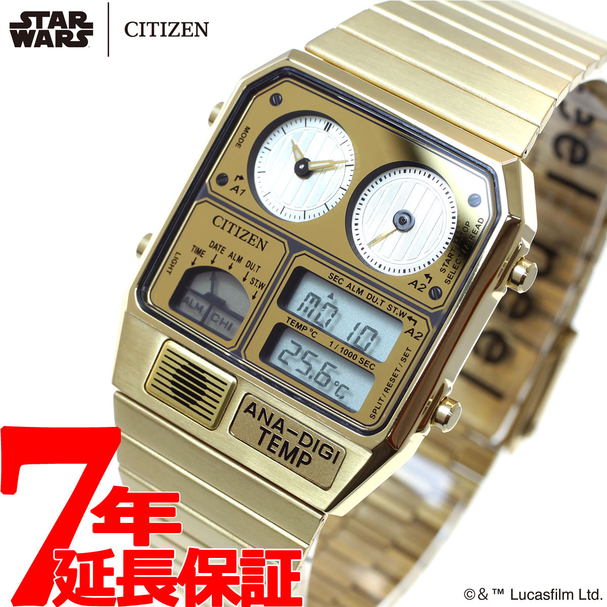 楽天市場 本日限定 店内ポイント最大35倍 シチズン アナデジテンプ Citizen Ana Digi Temp スター ウォーズ 限定モデル C 3poモデル Star Wars 腕時計 メンズ レディース Jg2112 55p 21 新作 Neelセレクトショップ