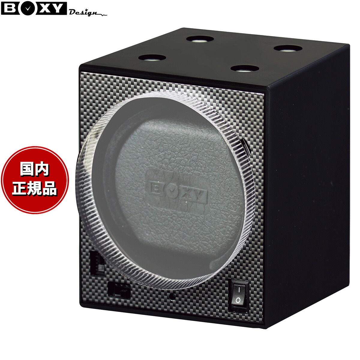 【店内ポイント最大42倍！本日限定！】ボクシーデザイン BOXY Design ウォッチワインダー ワインディングマシーン BRICK WINDER SYSTEM 1本巻き アダプターなし BW-BK｜neelセレクトショップ
