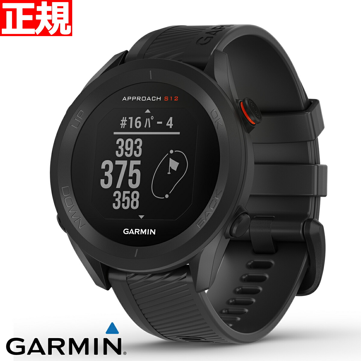 楽天市場】【24回分割手数料無料！】ガーミン GARMIN スマートウォッチ 