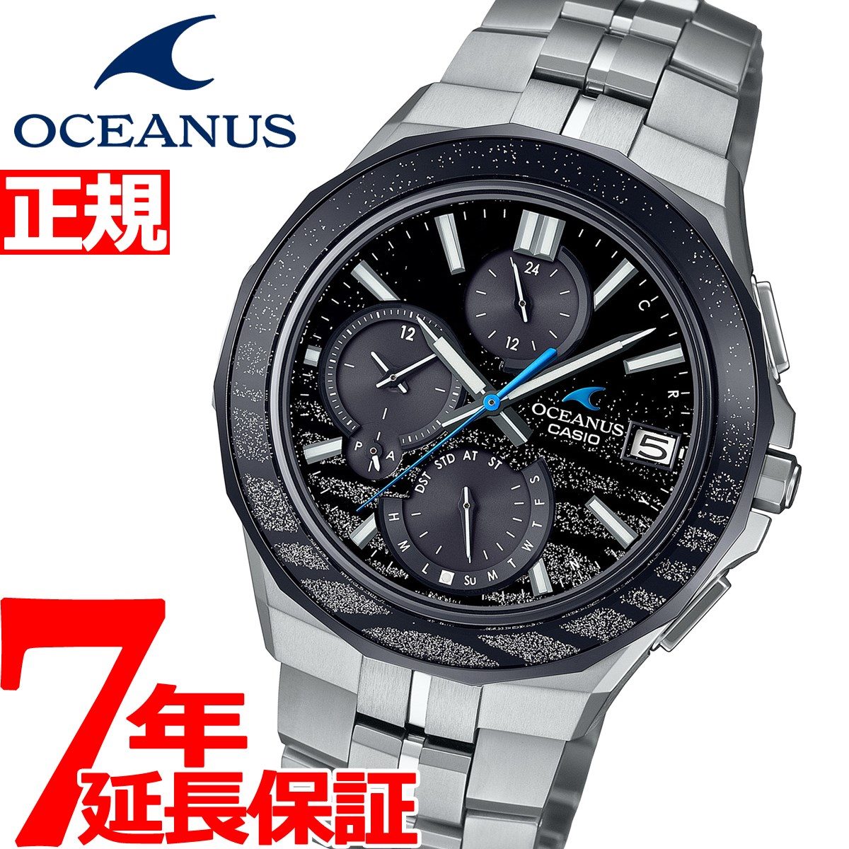 casio oceanus 5000