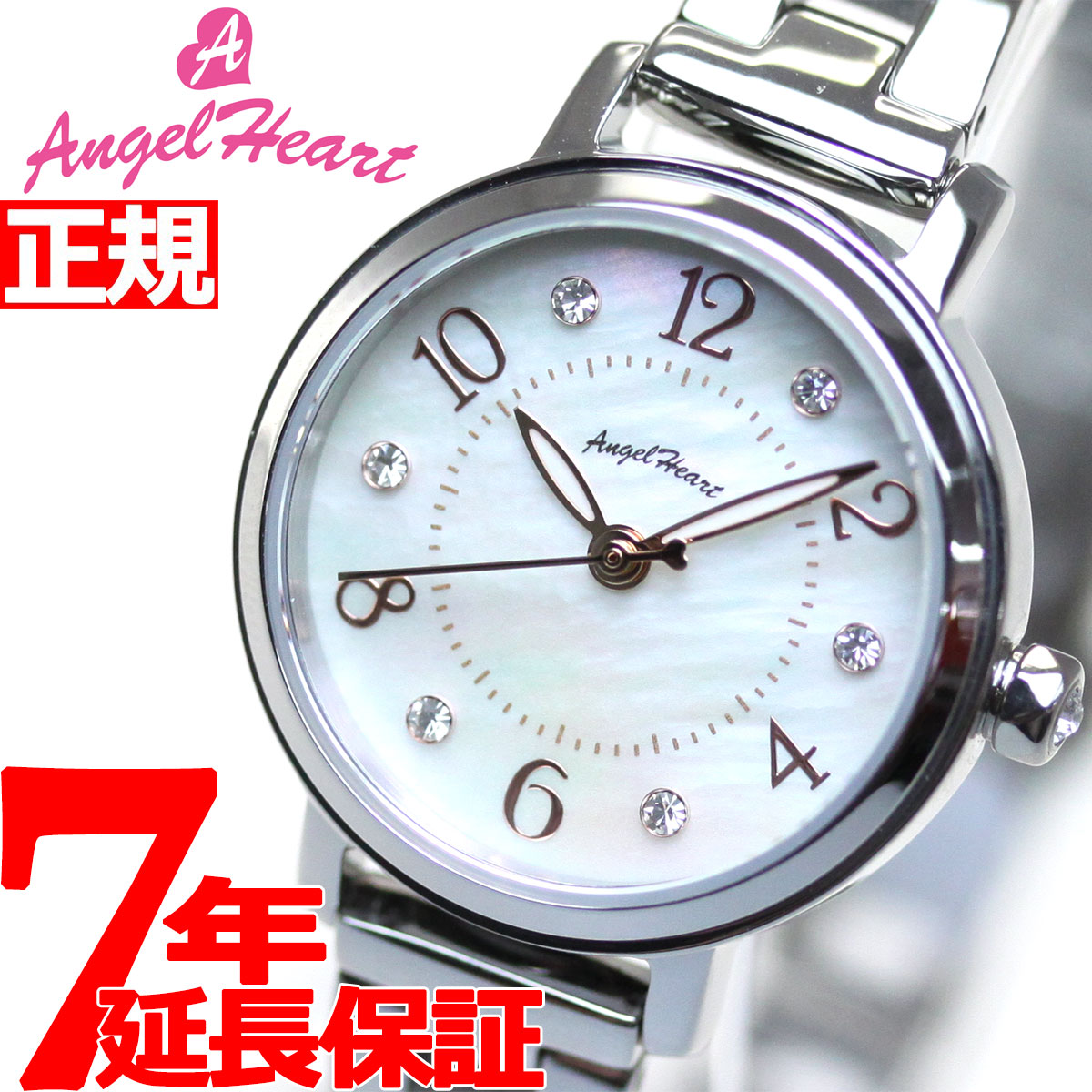 輝い エンジェルハート Angel Heart ソーラー 腕時計 レディース
