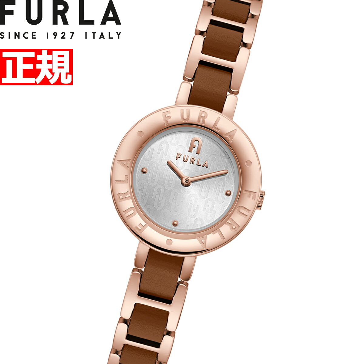 25時代0星霜 極度00 Offバウチャー 店内一点最大60倍する 25日23時59時間まで フルラ ウォッチ レディース フルラエッセンシャル Wwl3 Furla 21 新作 Hbpublications Com