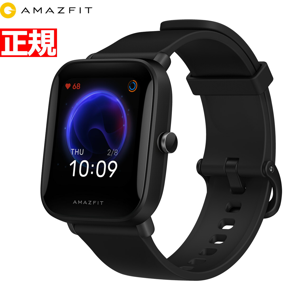 アマズフィット AMAZFIT スマートウォッチ Bip U ブラック 腕時計 メンズ レディース ウェアラブル SP170025C01