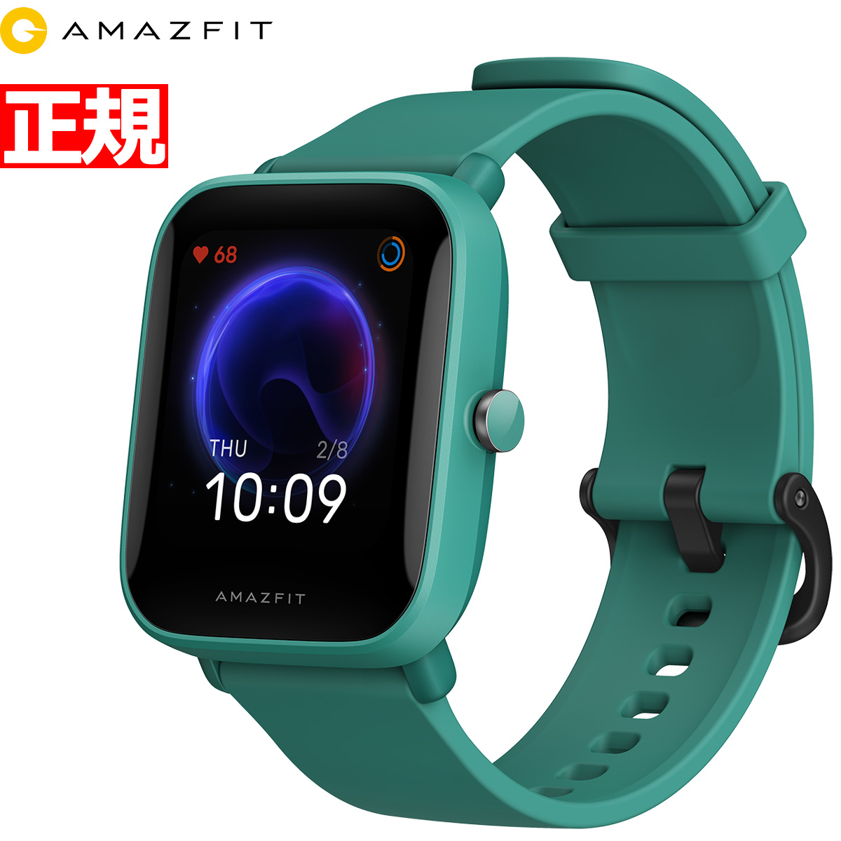 18日0時 店内ポイント最大37倍 18日23時59分まで アマズフィット Amzfit スマートウォッチ Bip U グリーン 腕時計 メンズ レディース ウェアラブル Spc06 Fmcholollan Org Mx