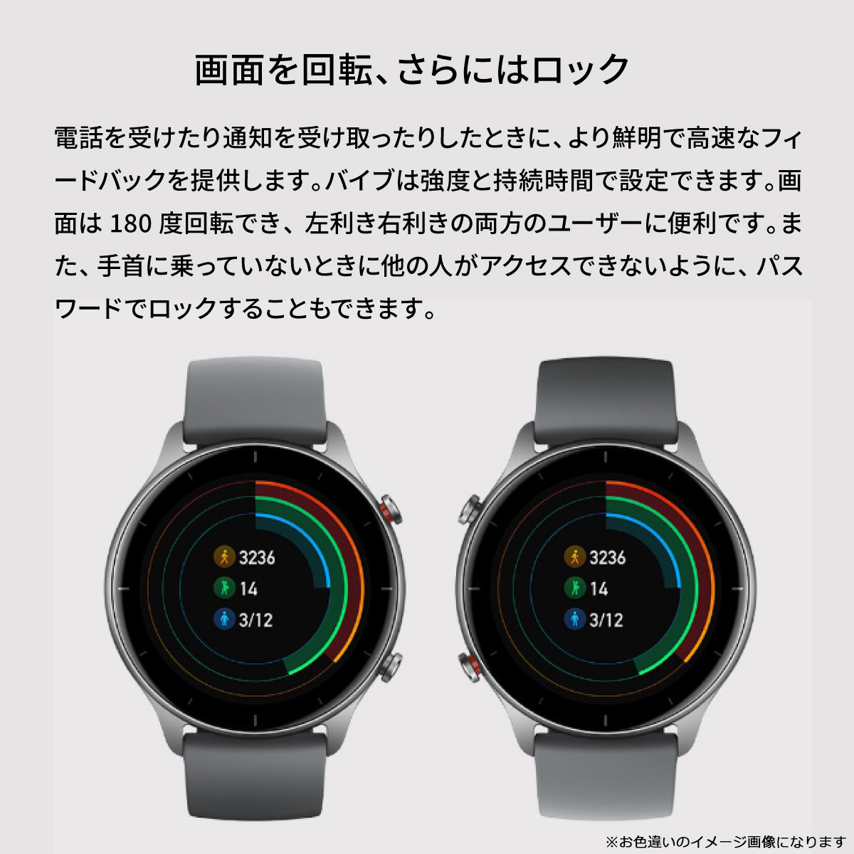 Amazfit スマートウォッチ オブシディアンブラック Gtr2e 25日0時 最大00円offクーポン 店内ポイント最大60倍 25日23時59分まで アマズフィット Gps スマートウォッチ Amazfit メンズ Spc01 Neelセレクトショップ 腕時計 正規品 送料無料