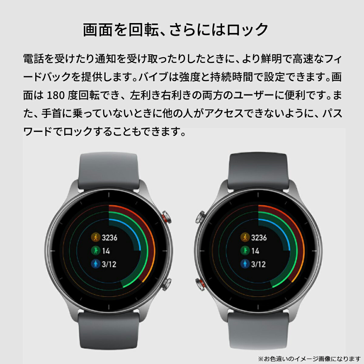 Amazfit スマートウォッチ オブシディアンブラック Gtr2e 25日0時 最大00円offクーポン 店内ポイント最大60倍 25日23時59分まで アマズフィット Gps スマートウォッチ Amazfit メンズ Spc01 Neelセレクトショップ 腕時計 正規品 送料無料 Amazfit スマートウォッチ オブシディアンブラック Gtr2e 25日0時 最大00円offクーポン 店内ポイント最大60倍 25日23時59分まで アマズフィット Gps スマートウォッチ Amazfit メンズ Spc01 Neelセレクトショップ 腕時計 正規品 送料無料