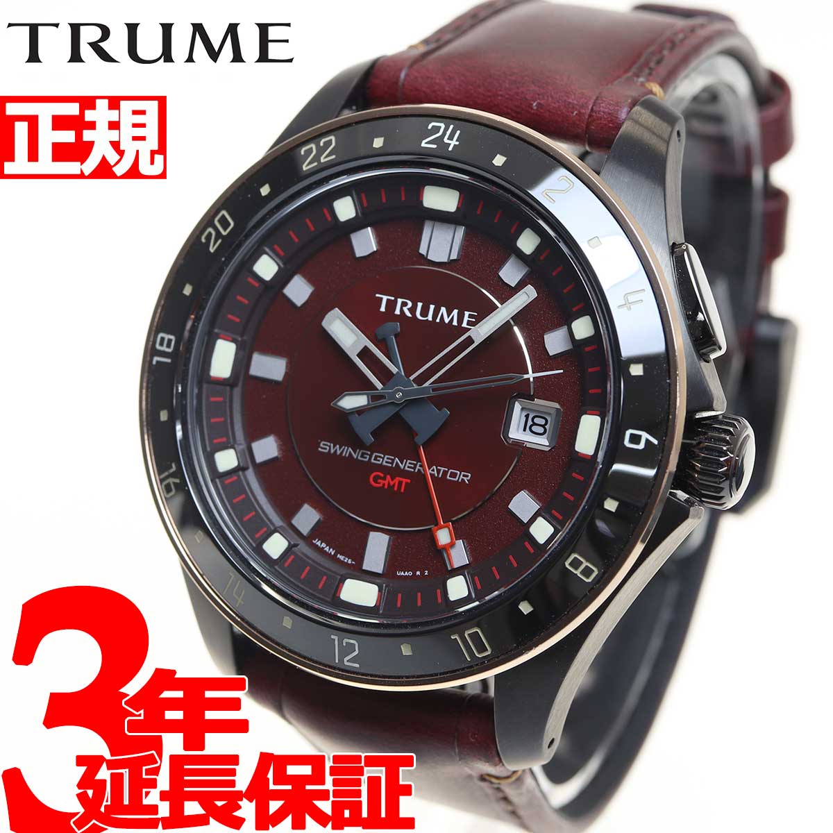 店内ポイント最大34倍 エプソン トゥルーム Epson Trume 腕時計 メンズ Swing Generator L Collection Break Line Tr Me2014x 2021 新作 Spotbuycenter Com