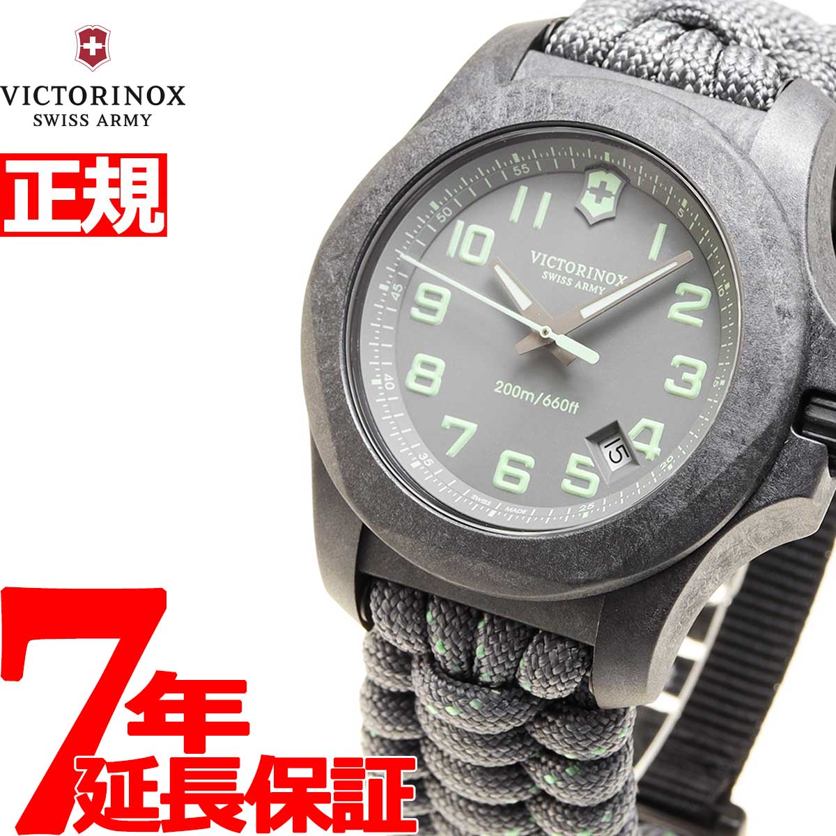 楽天市場 ビクトリノックス 時計 メンズ イノックス カーボン Victorinox 腕時計 I N O X Carbon 241861 Neelセレクトショップ