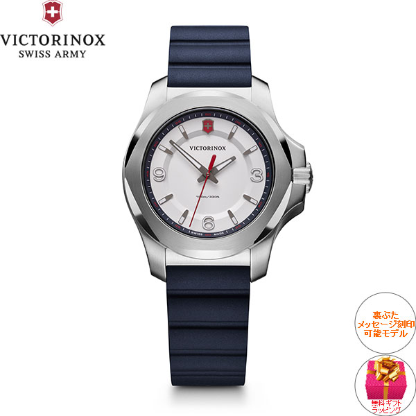 ビクトリノックス 時計 レディース イノックス ヴィ VICTORINOX 腕時計