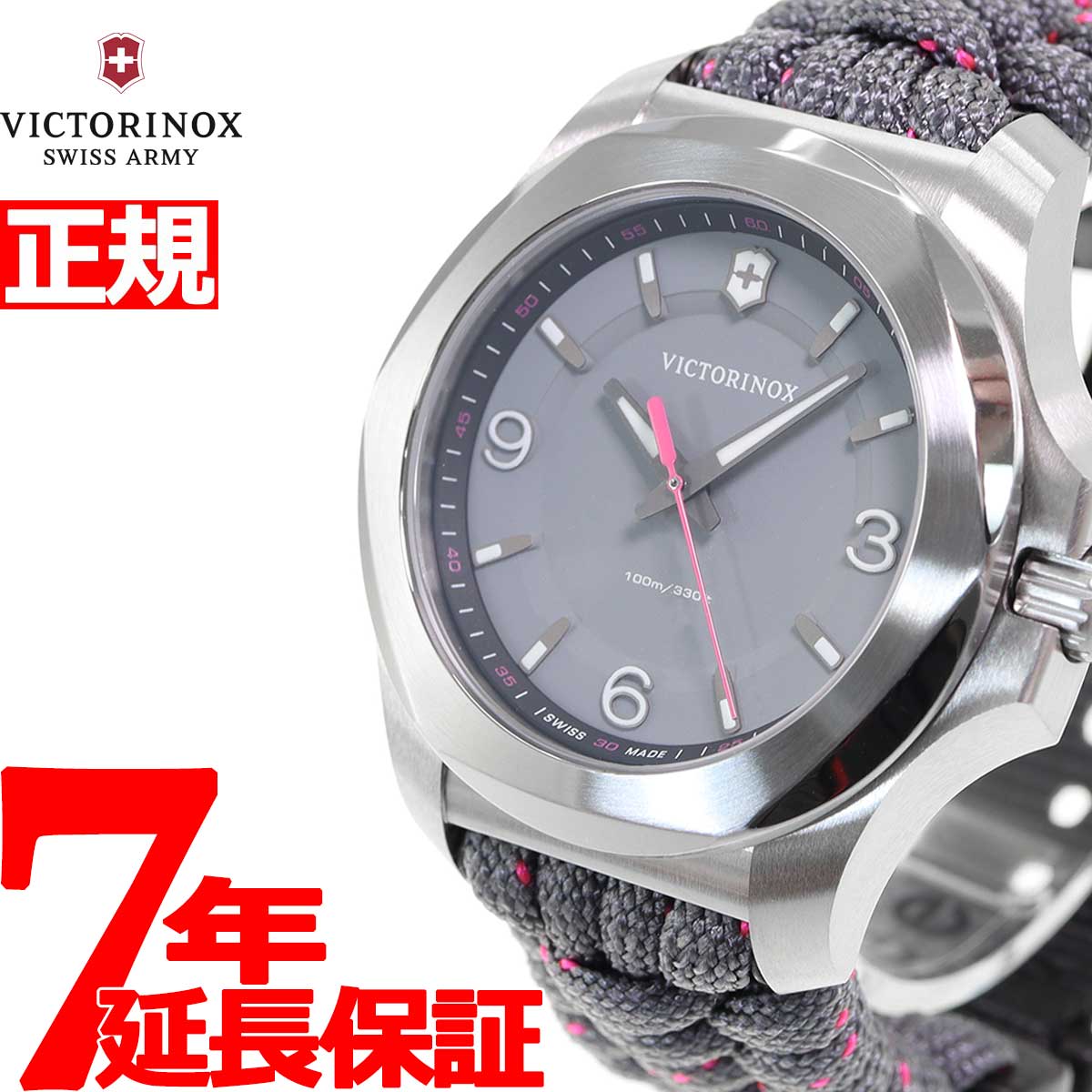 送料無料 新品 イノックス レディース 時計 ビクトリノックス ヴィ 241920 V I N O X 腕時計 Victorinox 腕時計レディース Sutevalle Org