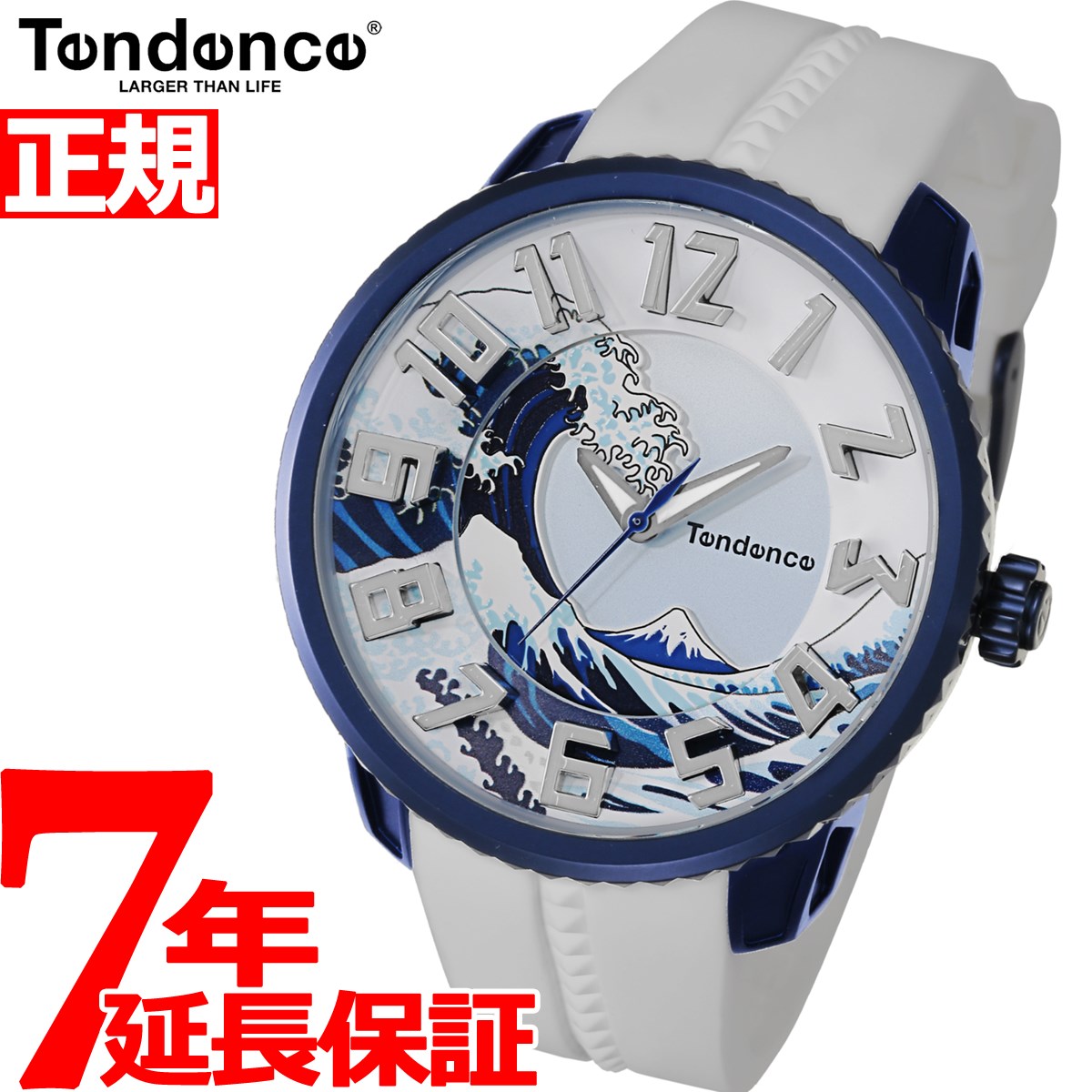 テンデンス Tendence 限定モデル 腕時計 メンズ レディース ジャパンアイコン ホクサイ JAPAN ICON HOKUSAI 北斎 TY143102