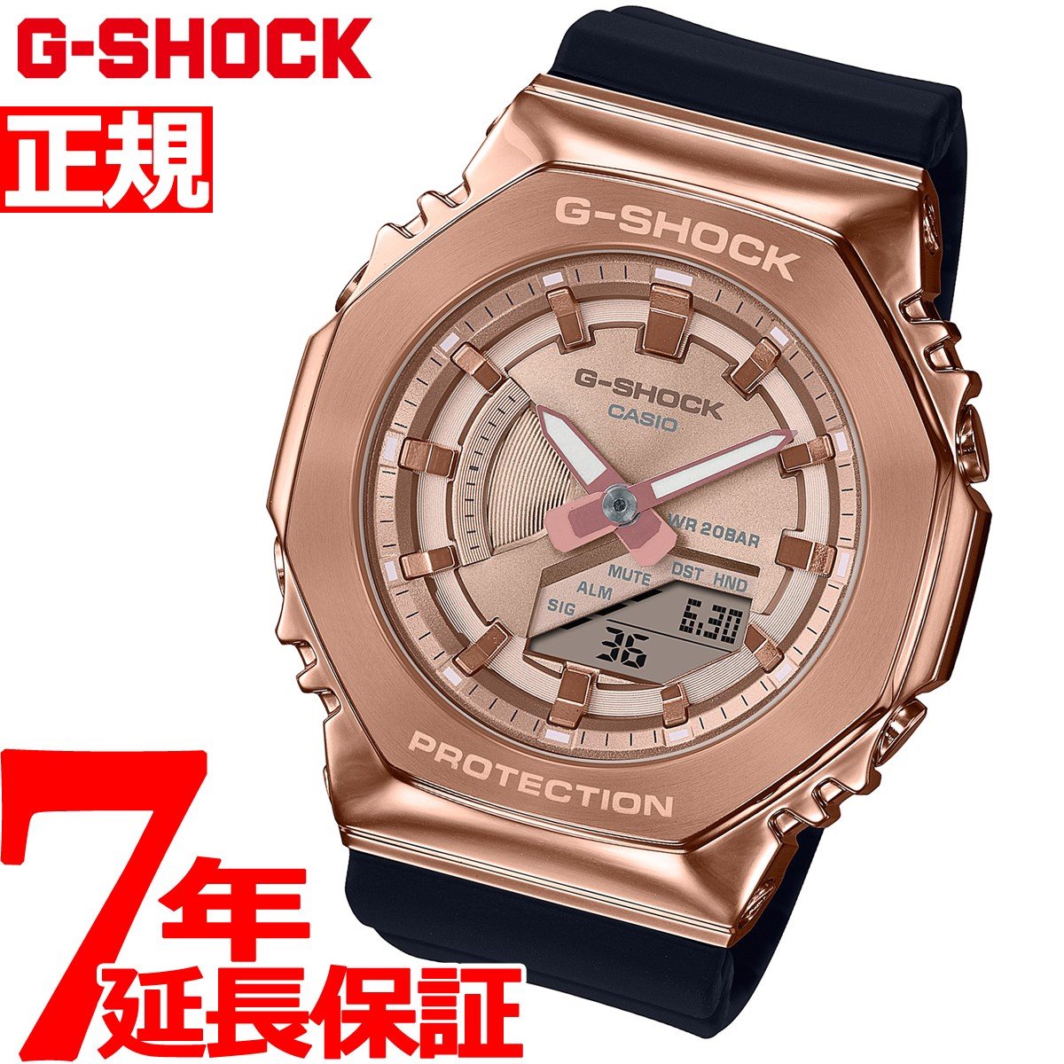 あまり G-SHOCK（定価25000円程） 92aiW-m532596646 あまり