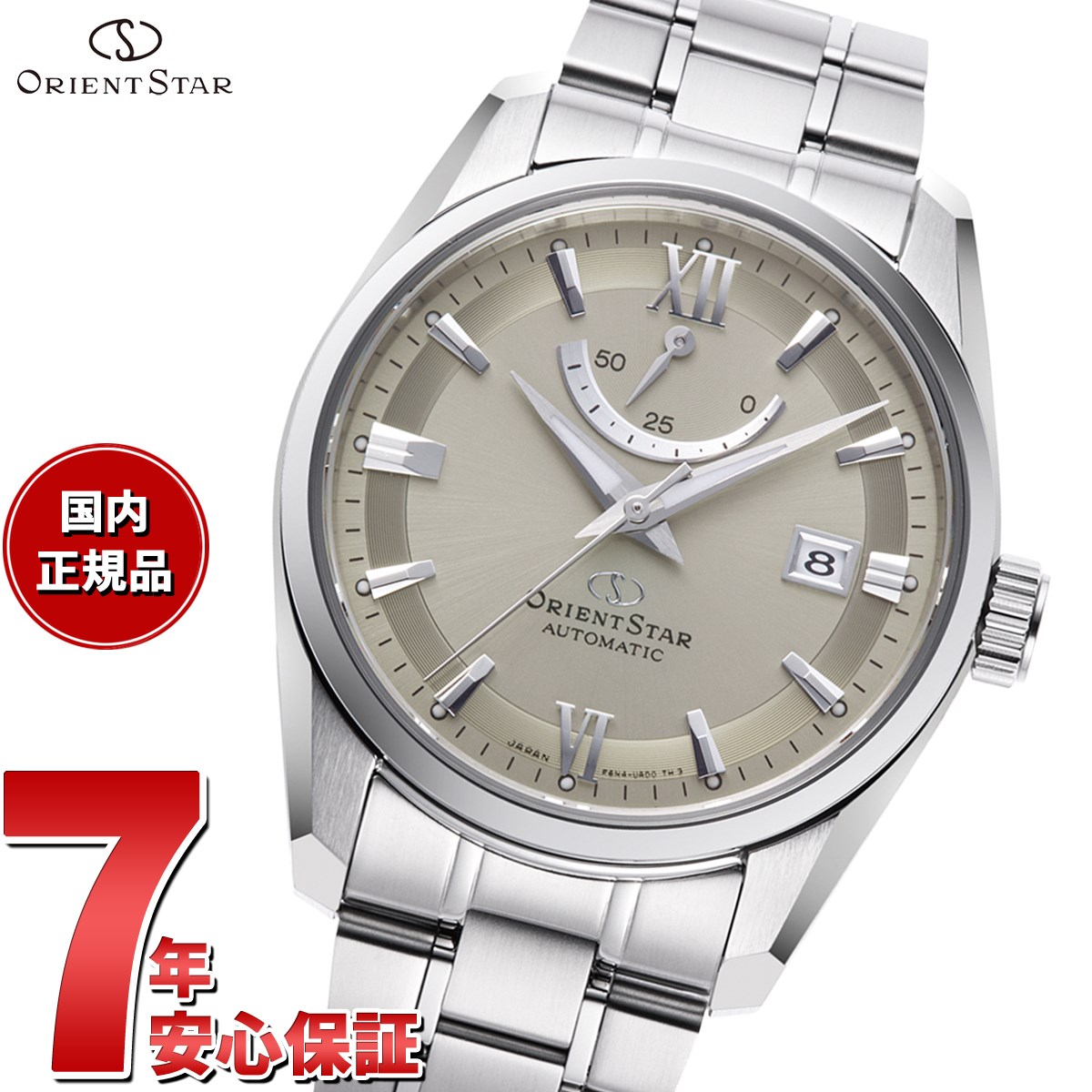 楽天市場】【店内ポイント最大39.5倍!2月10日!】【選べる 楽天市場】【店内ポイント最大39.5倍!2月10日!】【選べる