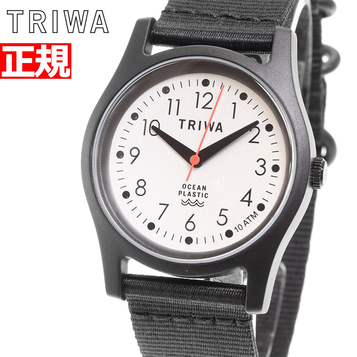 13464円 素敵な 13464円 国内配送 トリワ TRIWA 腕時計 メンズ レディース タイムフォーオーシャンズ 日本限定モデル ホワイト TIME FOR OCEANS JAPAN LIMITED TFO112-CL150101