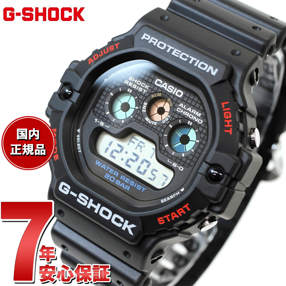 楽天市場 店内ポイント最大62倍 最大2000円offクーポン 5日0時 5日23時59分まで G Shock デジタル カシオ Gショック Casio 腕時計 メンズ Dw 5900 1jf Neelセレクトショップ