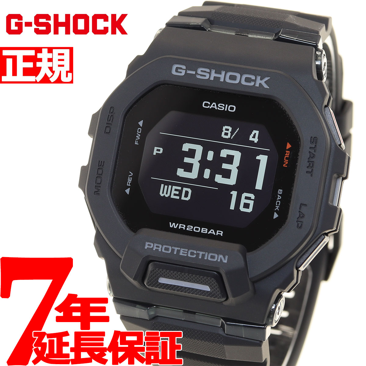 楽天市場 最大5000円offクーポン 店内ポイント最大36倍 30日0時 30日23時59分まで G Shock Gショック G Squad ジースクワッド Gbd 0シリーズ Gbd 0 1jf メンズ 腕時計 Bluetooth デジタル ブラック Casio カシオ 21 新作 Neelセレクトショップ