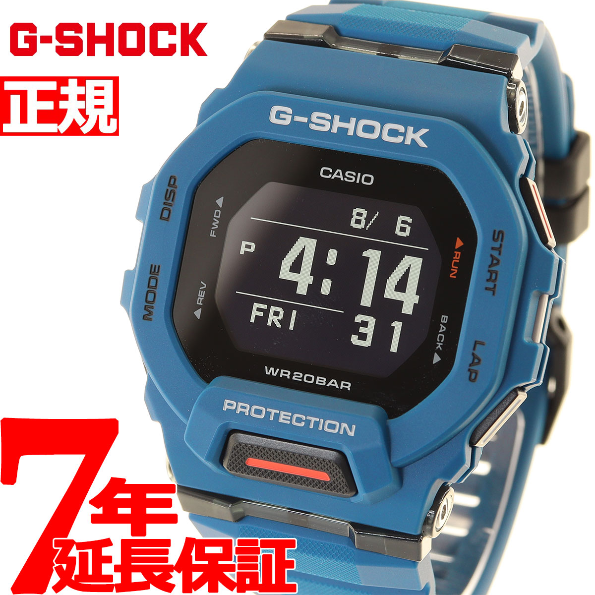 楽天市場】G-SHOCK Gショック G-SQUAD ジースクワッド GBD-200シリーズ 