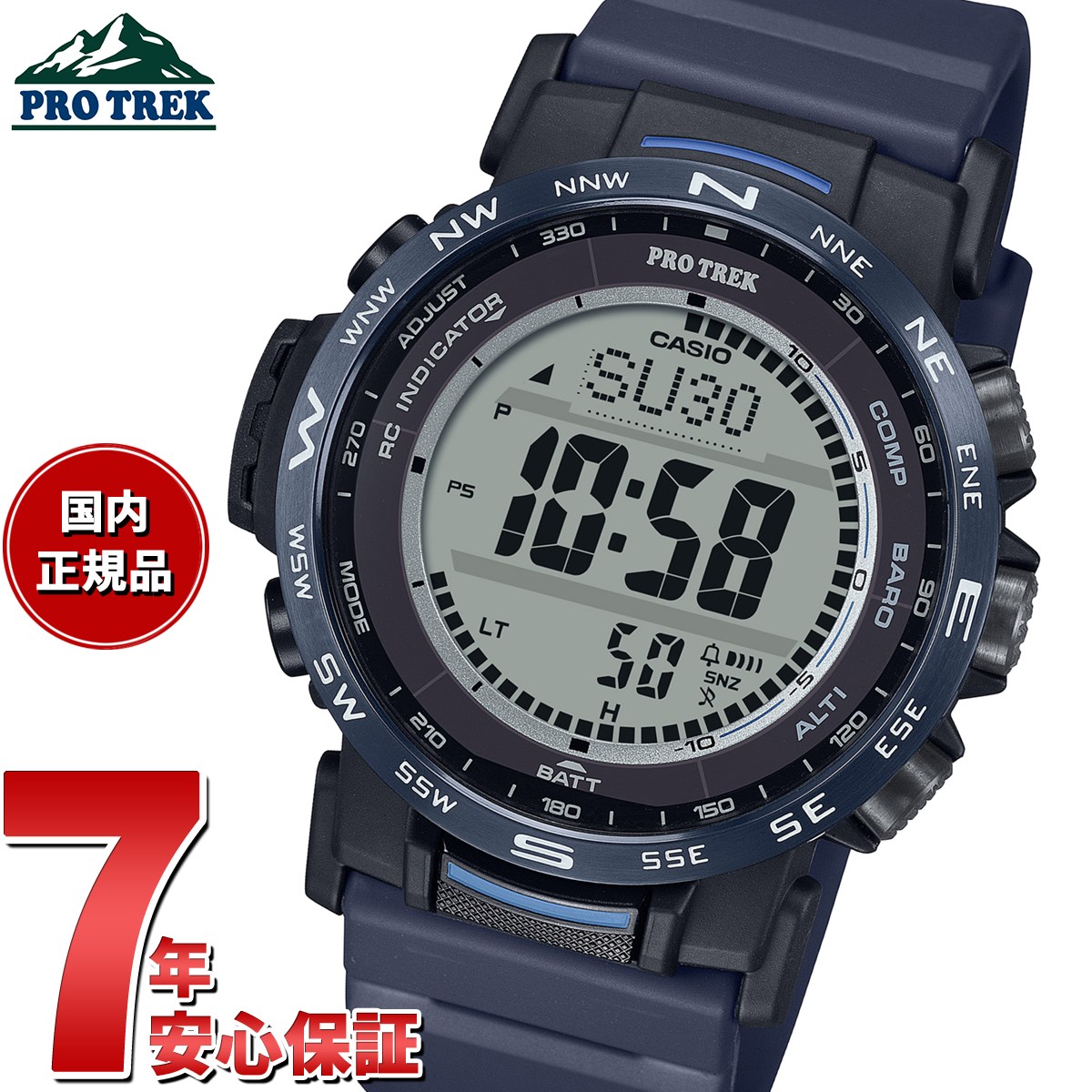 楽天市場】【3,696円OFFクーポン！＆店内ポイント最大43倍！10月18日！】カシオ プロトレック CASIO PRO TREK 電波 ソーラー  腕時計 メンズ Climber Line PRW-35Y-3JF : neelセレクトショップ